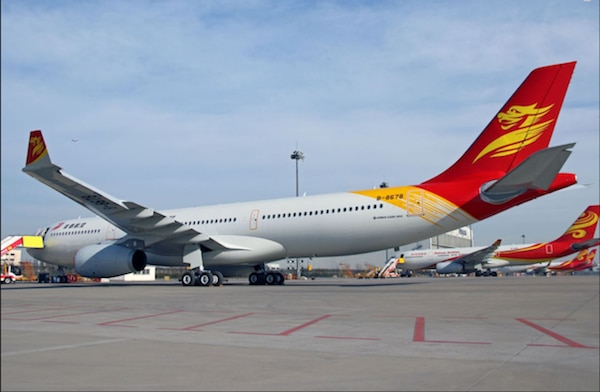 Image of a Capital Airlines aircraft
